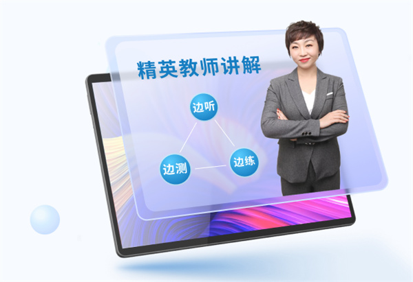 简而优智学室