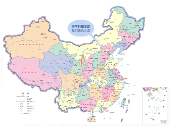 简而优智学室
