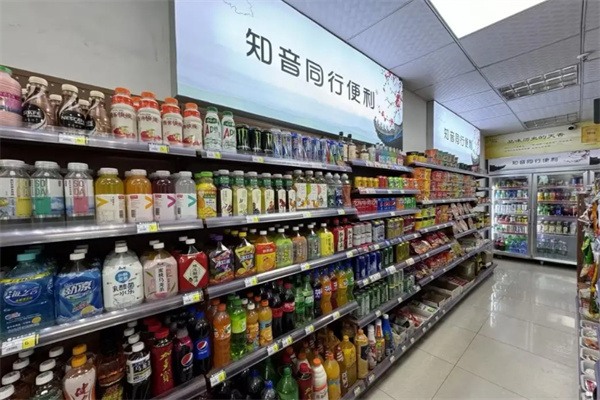 知音同行便利店