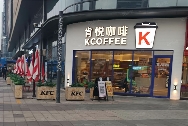 肯悦咖啡