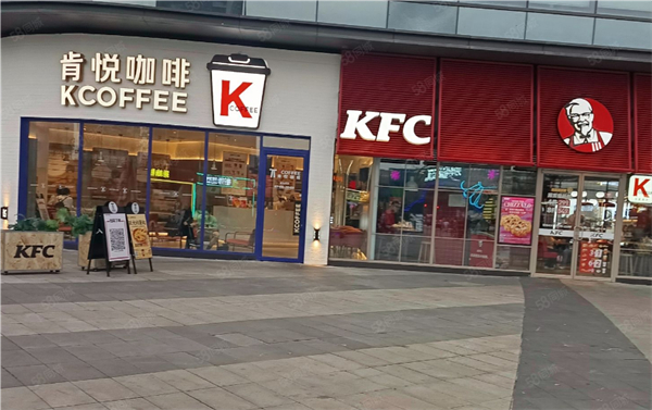 肯悦咖啡