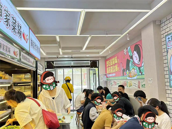 糊涂婶麻辣烫