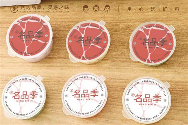 李先生甄选加盟费