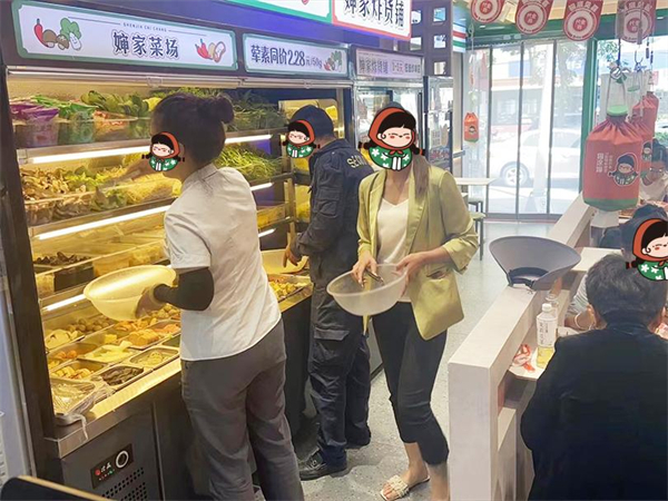 糊涂婶麻辣烫