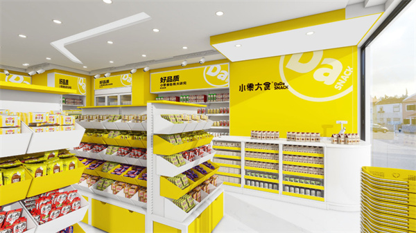 小零大食