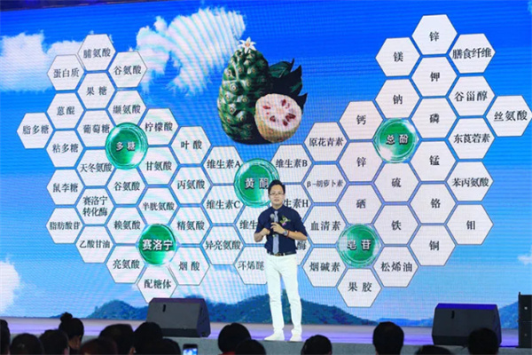 亿加然