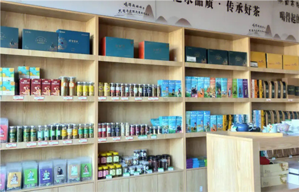 茶叶品牌加盟费