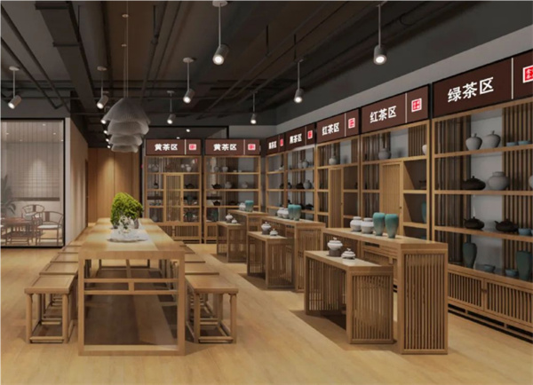 茶叶品牌加盟费
