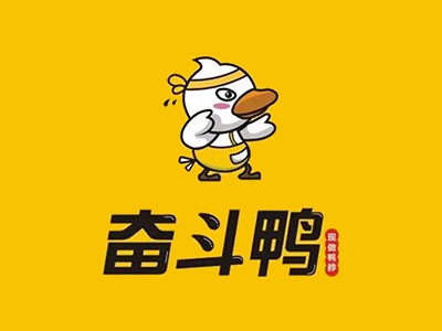 奋斗鸭鸭脖
