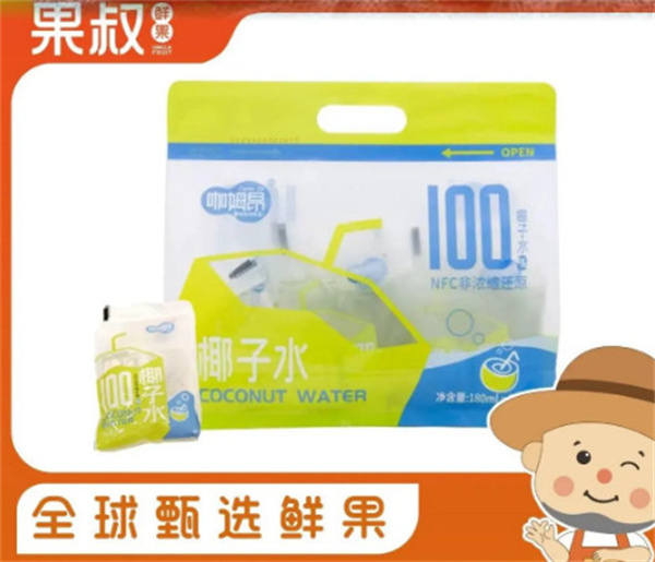 果叔水果店加盟费