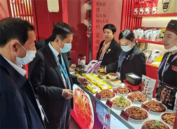 香味氏族宝宝面皮