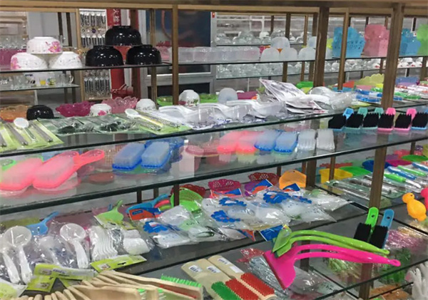 义乌百货小商品