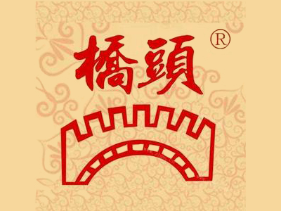 桥头火锅底料加盟电话