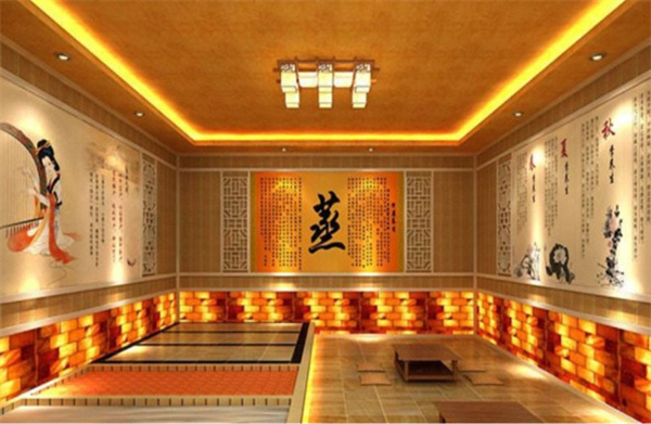 同元熙汗蒸