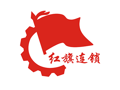 红旗连锁超市加盟