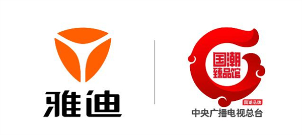 雅迪电动车