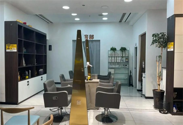 美容美发店