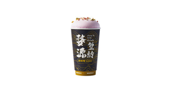 澜将军茶饮