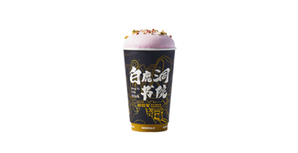 澜将军茶饮