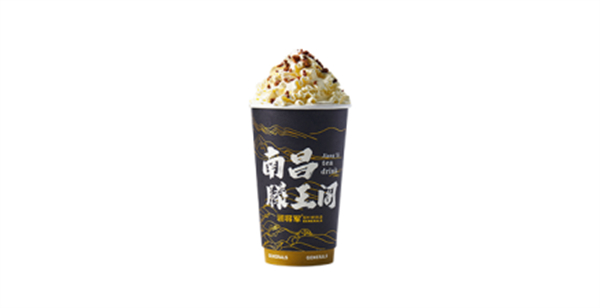 澜将军茶饮