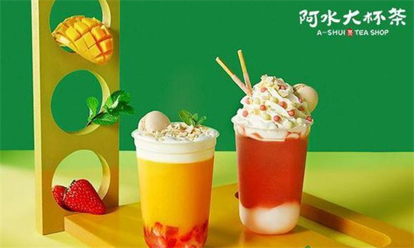 阿水大杯茶