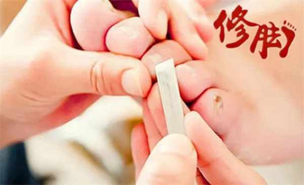 修脚店连锁