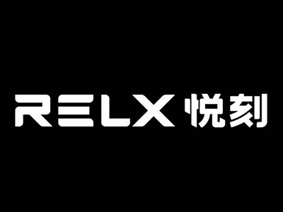 悦刻加盟电话