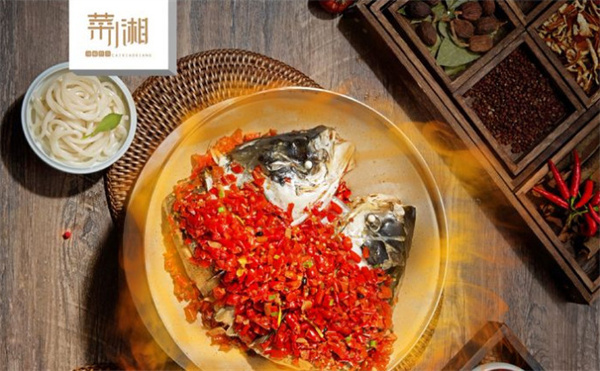 菜小湘