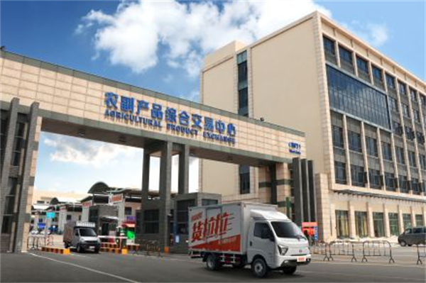 货拉拉