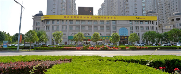 巴奴毛肚火锅