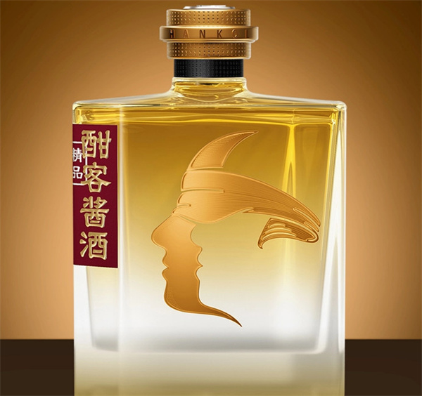 酣客酒