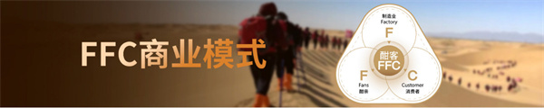酣客酒