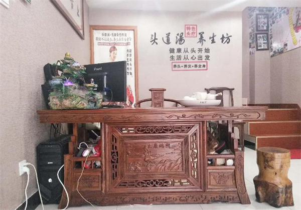 头道汤养发馆加盟费