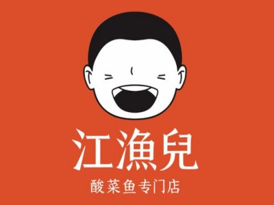 江鱼儿加盟电话