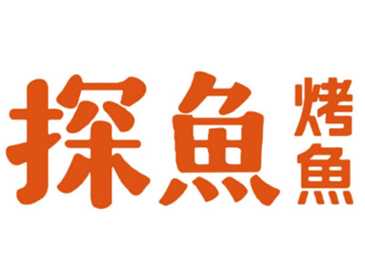 探鱼餐厅加盟费
