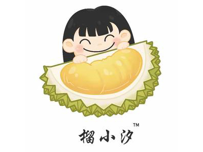 榴小汐加盟电话