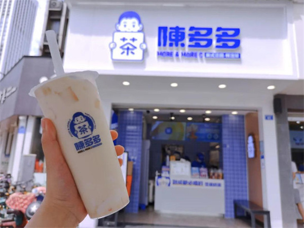 陈多多奶茶