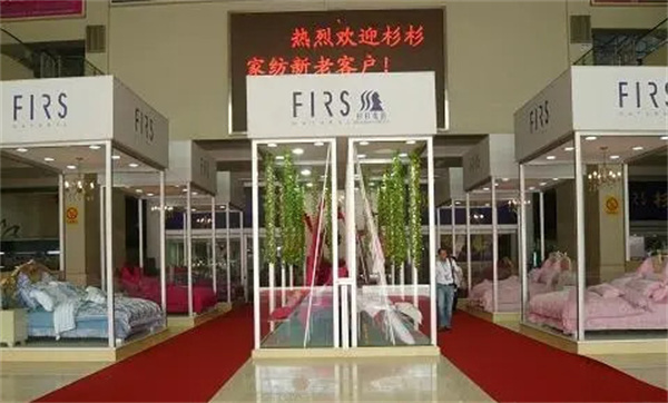 杉杉家纺加盟费