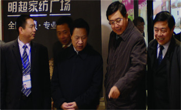 明超家纺加盟费