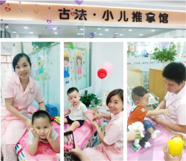 小飞象孕婴店加盟费