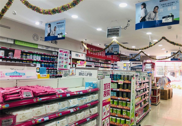 小飞象孕婴店加盟费
