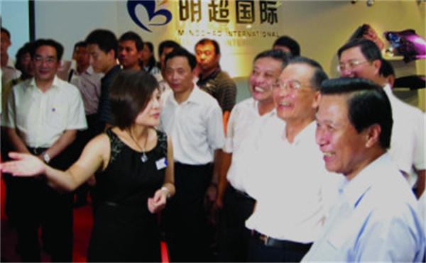 明超家纺加盟费