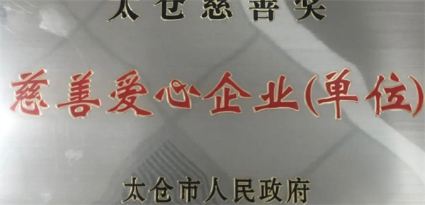 雅鹿家纺加盟费