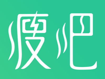 瘦吧减肥加盟电话