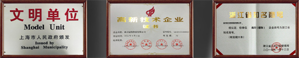 南方寝饰
