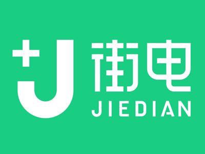街电加盟