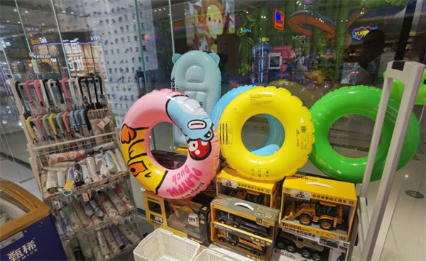海澜优选加盟费