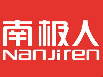 南极人家纺加盟