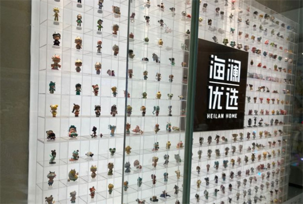 海澜优选加盟费