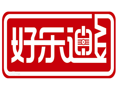 好乐迪KTV加盟电话